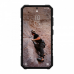 Futrola UAG Pathfinder Camo za Samsung S23/ S911B crna